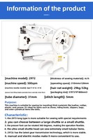 Machine à réparer les chaussures 2972, machine à coudre spéciale à navette grande et petite 2793, machine à coudre à point de bord pour chaussures