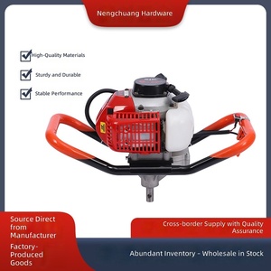 Machine de plantation d'arbres agricole compacte G45L, piqureuse industrielle portative pour usage domestique - Product Image 2