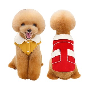 Gilet personnalisé pour petit chien avec logo – Fabricant de vêtements pour animaux de compagnie – Gilet polaire pour chien – Manteau d'hiver pour animaux de compagnie – Vêtements pour petits chiens – Vêtements d'extérieur pour animaux de compagnie – Usine - Product Image 3