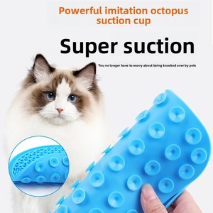 Silicone Dog Cat Licking Plate Slow Feeding Bowl Puzzle Enrichment Hidden Food Toy Boredom Relief Interactive Feeding Tray - Product Image 4