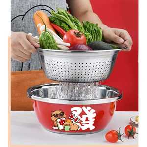 Juego de escurridores de verduras de acero inoxidable de 20-32 cm, fregadero de cocina multifuncional con colador para frutas y verduras - Product Image 1