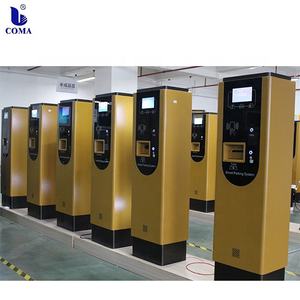 Sistema Automatizado de Estacionamiento de Autos con Barrera de Tráfico - Product Image 6