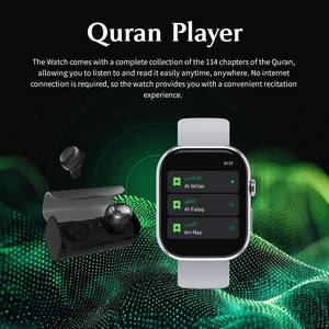 Montre connectée musulmane avec Coran complet (114 chapitres), récitation hors ligne, heures de prière, <span class=keywords><strong>boussole</strong></span> Qibla, compteur de tasbih - Product Image 4