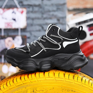 Zapatos Deportivos Casuales para Hombre, con Suela Gruesa Antideslizante, Zapatos para Correr a la Moda, Versátiles, con Parte Superior de Malla y Suela de Goma - Product Image 4