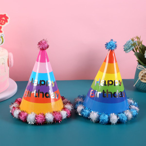 Sombreros de Cono Coloridos con Pompones, Decoración de Bolas <span class=keywords><strong>Peludas</strong></span>, Sombreros de Fiesta de Cumpleaños para Niños/Adultos - Product Image 3