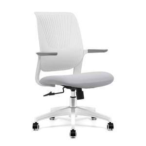 DIOUSNEW-Silla giratoria con respaldo alto y malla ajustable, silla de oficina Vaseat ergonómica de altura, muestra gratis, BIFMA - Product Image 1
