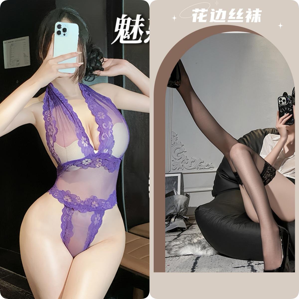 ถุงน่องสีม่วง + ดำ