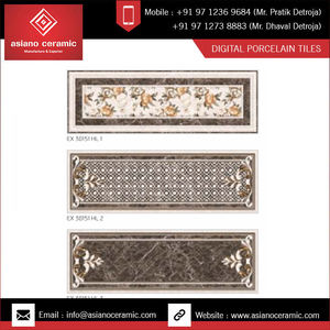 Nouvelles carreaux muraux numériques en porcelaine décoratifs et modernes pour salle de bain 750x250mm – Design inédit à prix avantageux pour murs intérieurs et centres commerciaux - Product Image 4