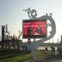 Pantalla LED para Exteriores Resistente al Agua IP65 de 5 mm, Video Wall con CMS Basado en la Nube, Garantía de 3 Años, Chips SMD, Múltiples Espacios, Elevador