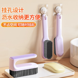 Shoe Brush Long Handle Nylon Bristles Plastic Handle Hanging Loop 2 Pieces For Cleaning Shoes Clothes - Product Image 3