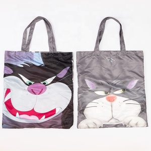 ถุงช้อปปิ้งแบบพับเก็บได้พร้อมถุงใส่ - Product Image 1