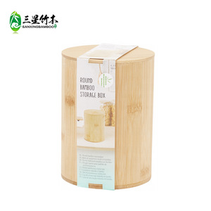 <b>Bamboo</b> tea storage jar, home tea bag storage <b>container</b>, <b>bamboo</b> and wood tea aging jar, kitchen seasoning storage box - Product Image 2