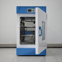 Four de séchage vertical de haute qualité à bas prix, 210 L, avec revêtement intérieur en acier inoxydable de haute qualité