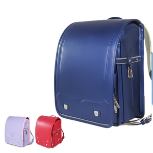 Primaire japonais pour enfants <span class=keywords><strong>Cartable</strong></span> Réduction de la charge Sac à dos Simple Brodé Style japonais Qualité <span class=keywords><strong>Cartable</strong></span> - Product Image 2