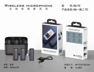 Micrófono Lavalier plegable de 3,5 orificios con pantalla LED Reducción automática de ruido para sonido HD en vivo y grabación de video corta - Product Image 2