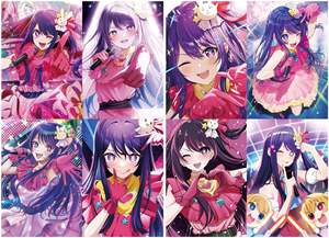 Póster de 42*29 cm de <span class=keywords><strong>Hanako</strong></span>-<span class=keywords><strong>kun</strong></span> y Genshin Impact, Set de 8 Piezas, 222 Juegos, Imagen de Personajes de Dibujos Animados y Anime Japonés - Product Image 4