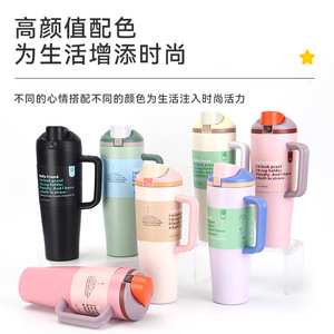 Stainless Steel Tumbler 40oz With Handle Insulated Travel <b>Mug</b> <b>Large</b> Capacity Portable Cold Keeping Cup - Product Image 4