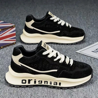 MR888 Nouvelles baskets de créateur pour hommes, chaussures de sport à semelles épaisses, respirantes et décontractées pour la marche