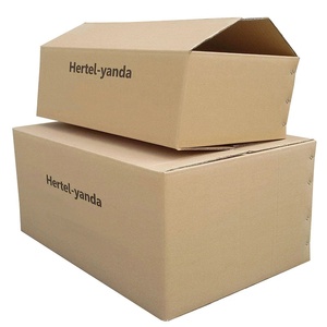 Cajas de Envío Corrugadas y Coloridas de Primera Calidad para Logística, Correo y Comercio Electrónico - Product Image 2