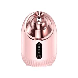 Nettoyeur Vapeur Personnel de Beauté, Vaporisateur Facial Nano-Ionique Portable Chaud et Froid - Product Image 1