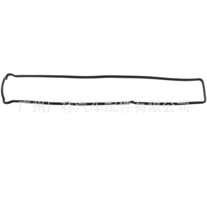 Junta de la Tapa de Válvulas 11214-46011 para Motor Toyota Lexus 2JZ, Pieza de Repuesto - Product Image 1
