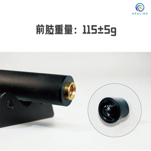 Queue de billard en fibre de carbone Okhealing, section avant de 12,4 mm, durable, pour billard à neuf boules, utilisation en intérieur - Product Image 3