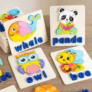 Jeux de société éducatifs en bois 3D de dessins animés pour l'apprentissage des lettres, puzzles pour enfants de 1, 2, 3 ans et tout-petits de 2 à 4 ans - Product Image 1