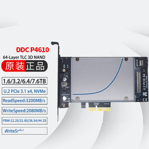 P4610 1.6TB 3.2TB 6.4TB 7.6TB P4610 U2 PCIe3.0 * 4 NVME SSD Server Workstation Solid state drive SSD - Product Image 3