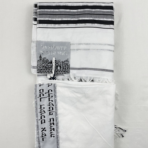 NEW <strong>Talit</strong> Prayer <strong>Shawl</strong> 180 X 50 cm (70 X 21) Inch Israel Judaical Tallit for Christian Jewish Prayer - Product Image 1