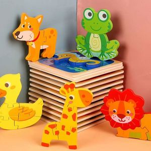 Toysrunner 2025 Nouveau Produit Neuf Petits Puzzles Éducatifs en Bois de Hêtre pour Enfants de 5 Ans et Plus Garçons Filles - Product Image 1