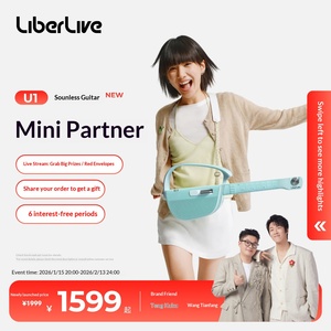 <span class=keywords><strong>Guitare</strong></span> <span class=keywords><strong>électrique</strong></span> intelligente automatique sans <span class=keywords><strong>cordes</strong></span> LiberLiveU1 pour débutants, pour chanter et jouer - Product Image 6