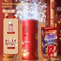Machine à bulles transfrontalière avec effets sonores et lumineux de feux d'artifice simulés, cadeau de vacances, machine à bulles automatique, jouet pour enfants