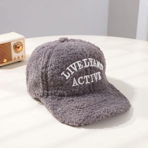 Nouvelle <span class=keywords><strong>Casquette</strong></span> de Sport en Flanelle Chaude 2026 pour Femme, Broderie Lettres Rose, Effet Amincissant en Sherpa Épais - Product Image 5
