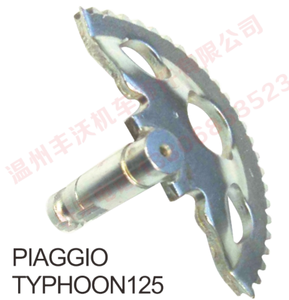 Ingranaggio di Avviamento per Motocicletta <span class=keywords><strong>Piaggio</strong></span> <span class=keywords><strong>Typhoon</strong></span> <span class=keywords><strong>125</strong></span>, Parte del Motore in Acciaio, Certificato ISO, Garanzia 30000km, Nuovo - Product Image 2