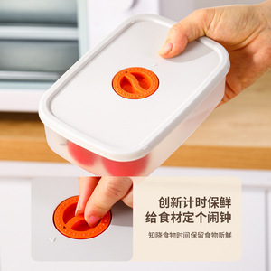 Food <b>Storage</b> Container Rectangle PP Lid Microwaveable Portion Lunch Box For <b>Weight</b> Loss Fruit Vegetable Freezer - Product Image 3
