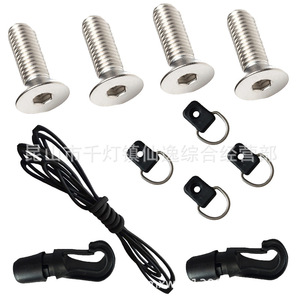 Cuerda elástica con gancho para embarcaciones, 7 mm, 2 m, de plástico, para asegurar kayaks en exteriores - Product Image 4