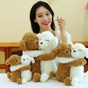 Nieuw Binnen Pluche Knuffel Puppy Knuffeldier Bed Gooien Kussen Huisdecoratie Kinderen Verjaardagscadeau Zacht Puppy Kussen Pop - Product Image 2