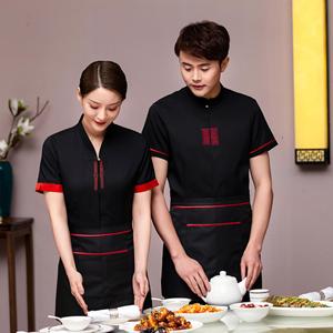 Customized Staff <strong>Uniform</strong> Set High Quality Candy Restaurant <strong>Elegant</strong> Black and White <strong>Waitress</strong> <strong>Uniform</strong> - Product Image 3