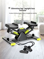 Appareil de marche silencieux compact pour usage domestique transfrontalier, capacité de charge 120 kg, équipement de fitness pour l'entraînement des jambes