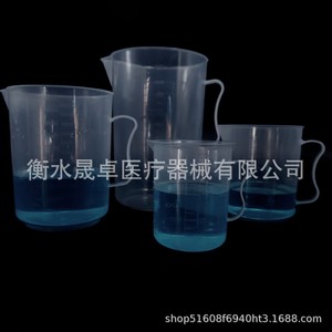 ถ้วยตวงพลาสติก, บีกเกอร์สำหรับห้องปฏิบัติการ, กระบอกตวงมีหูจับ, ถ้วยตวง PP แบบใส, ถ้วยตวงสารกำจัดศัตรูพืช - Product Image 1