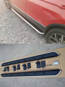 Marchepied personnalisé marchepied latéral marchepied pour skoda kodiaq Yeti KAROQ <span class=keywords><strong>Kamiq</strong></span> - Product Image 4