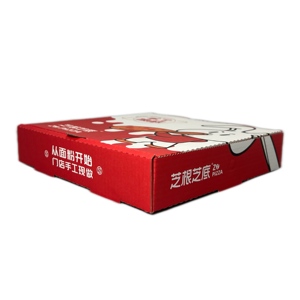 Scatole per <span class=keywords><strong>Pizza</strong></span> usa <span class=keywords><strong>e</strong></span> getta-robuste confezioni di cibo in cartone ondulato per pizze - Product Image 2