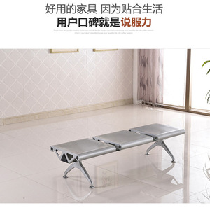 Silla de espera Bao Xian con asiento plano, estructura de tubo triangular, doble/triple plaza, para espacios públicos - Product Image 5