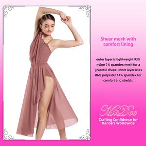 MiDee レースアップネック リリカルダンスドレス 女性用 大人用 ワンショルダー アシンメトリースリット ロングスカート ステージパフォーマンス用 - Product Image 5