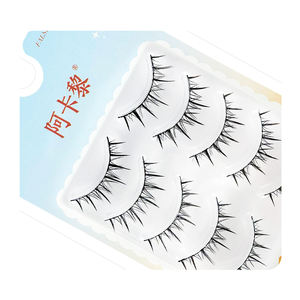 ขนตาปลอมแบบเส้นต่อเส้น รุ่น A036 สำหรับการค้าต่างประเทศ งานแฮนด์เมด นำกลับมาใช้ใหม่ได้ คุณภาพสูง ใยไฟเบอร์ รุ่น Little Devil Fairy แพ็ค 5/10/20 คู่ ขายส่ง DIY - Product Image 4