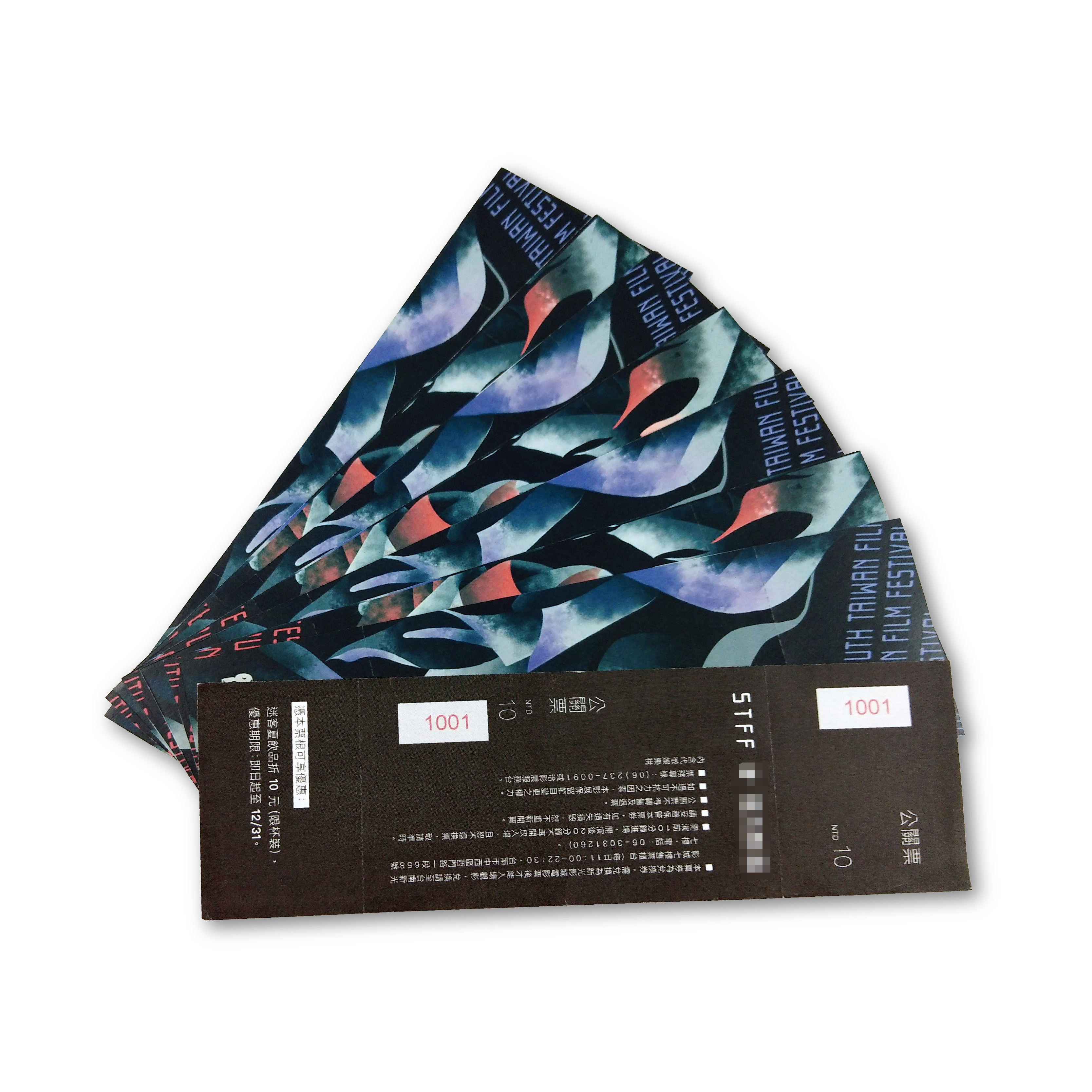 Color Printing CMYK/Spot Color