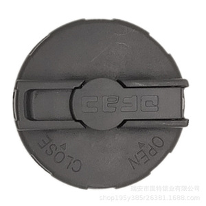 Tapa de Tanque de Combustible Dongfeng 49 Negra de Plástico y Metal para Dolica D5D6D7D8 Captur K5K6 Fureika Ruiling - Product Image 4