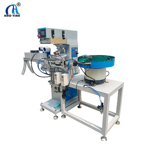 Haotian <b>Pad</b> Printing Machine P-150S1C-2 Monochrome Pneumatic Drive For Cloth Printing - Product Image 4