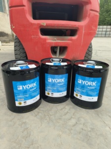 <span class=keywords><strong>York</strong></span> J oilYork todos refrigeração óleo fornecimento
