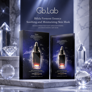 Gb.Lab 멀티 이스트 추출물 리바이탈라이징 페이스 마스크 25ml*5 탄력 강화, 주름 개선, 수분 공급 시트 마스크 - Product Image 1